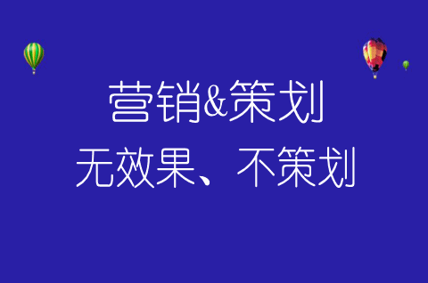 在特雷-楊：能和自己的孩子一起打職業(yè)一定是最酷的事情